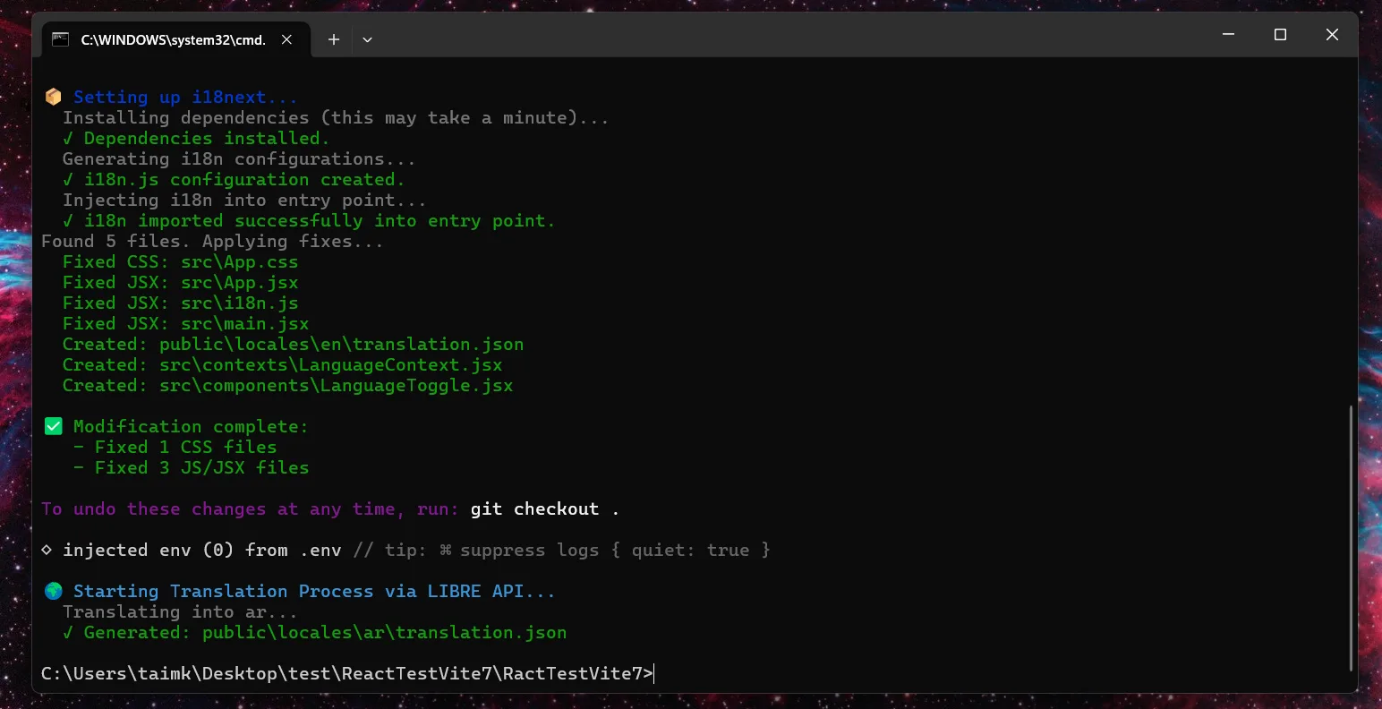 Meridian CLI setting up i18next and translating an app into Arabic