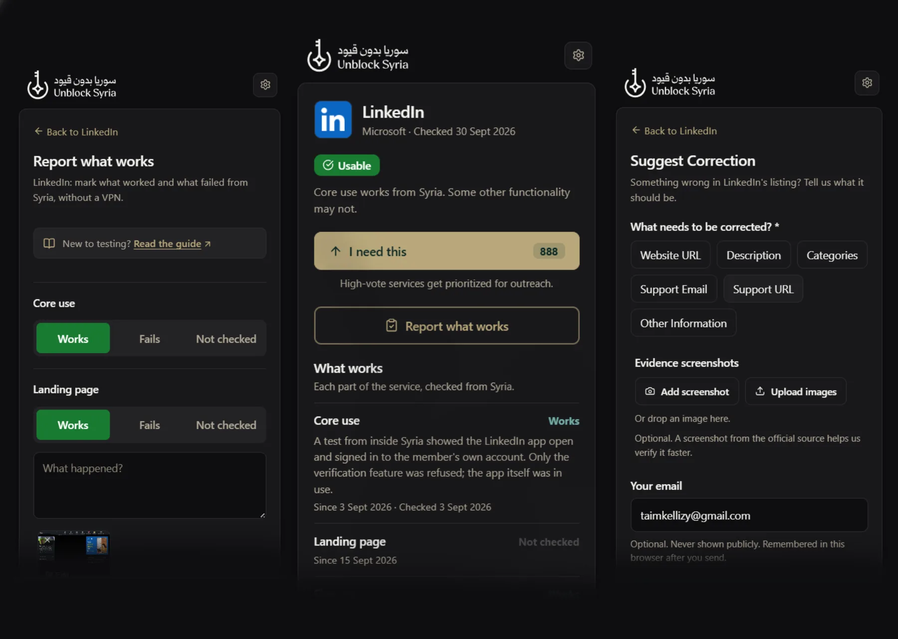 Shaghal landing page — does this site work from Syria?